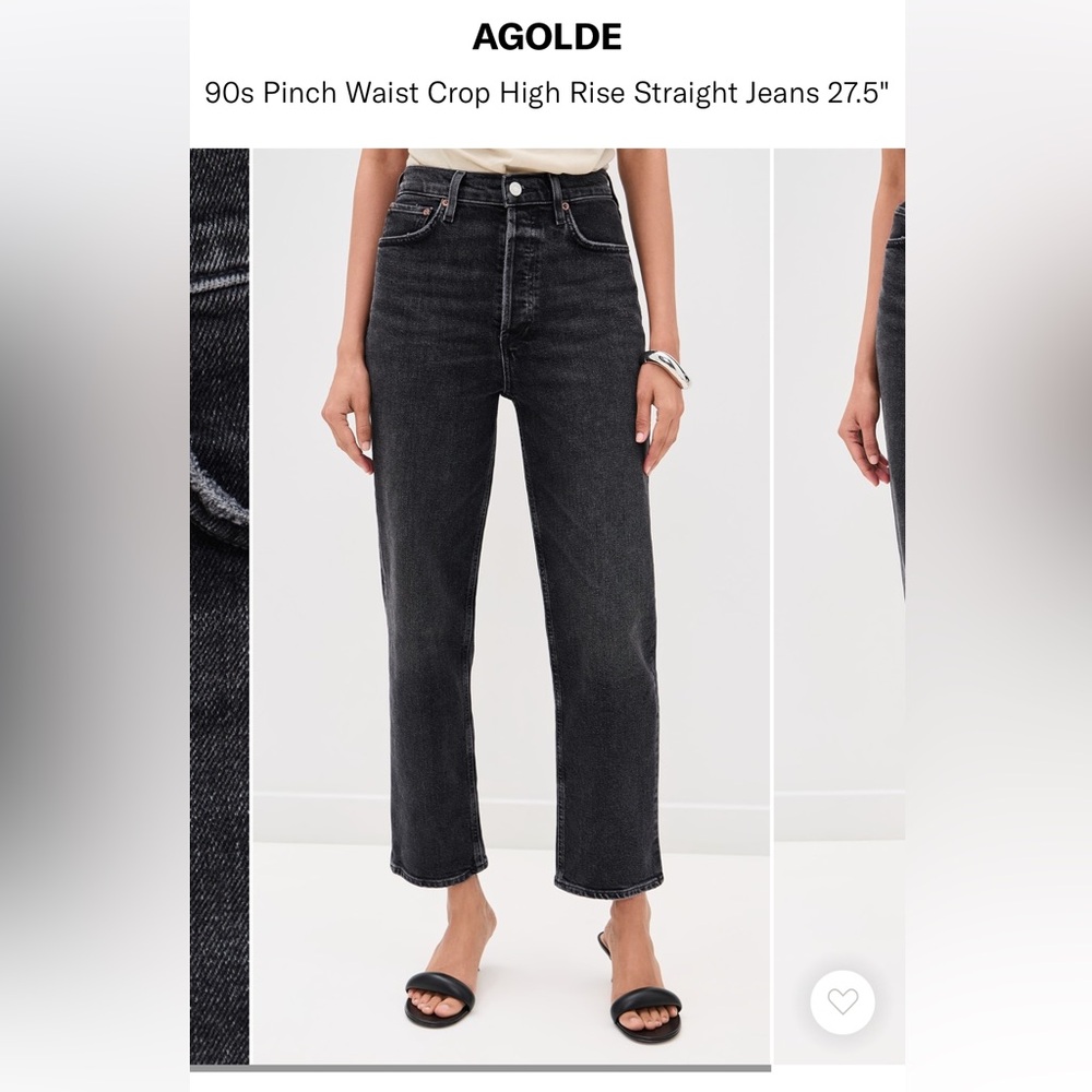 Agolde black jeans 90s pinch waist size 25